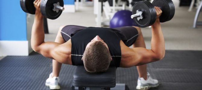 Un banc de musculation : est-ce vraiment efficace ?